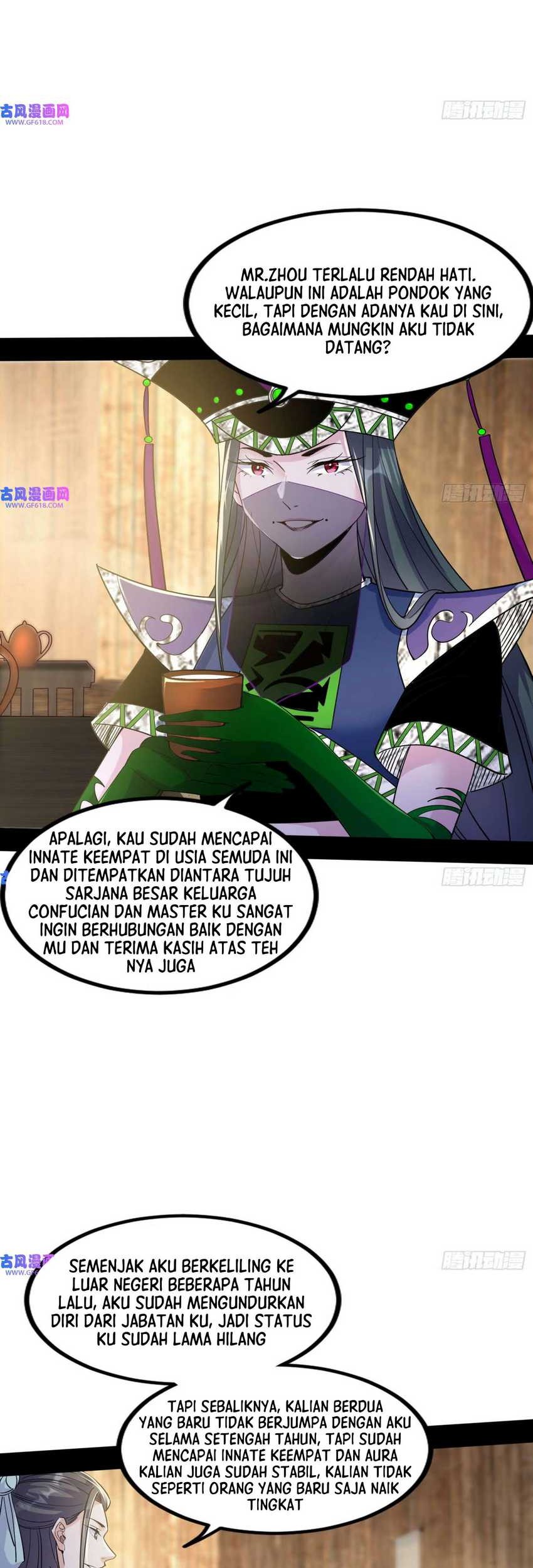 I’m An Evil God Chapter 346 halaman 3
