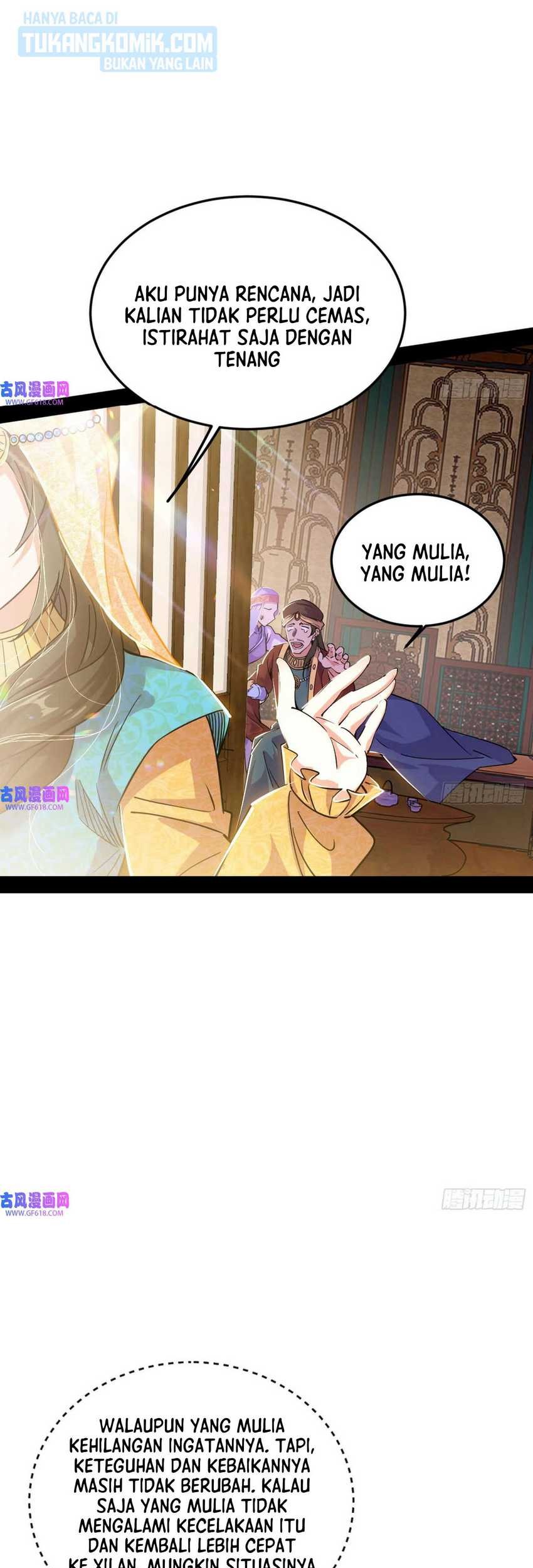 I’m An Evil God Chapter 338 halaman 5