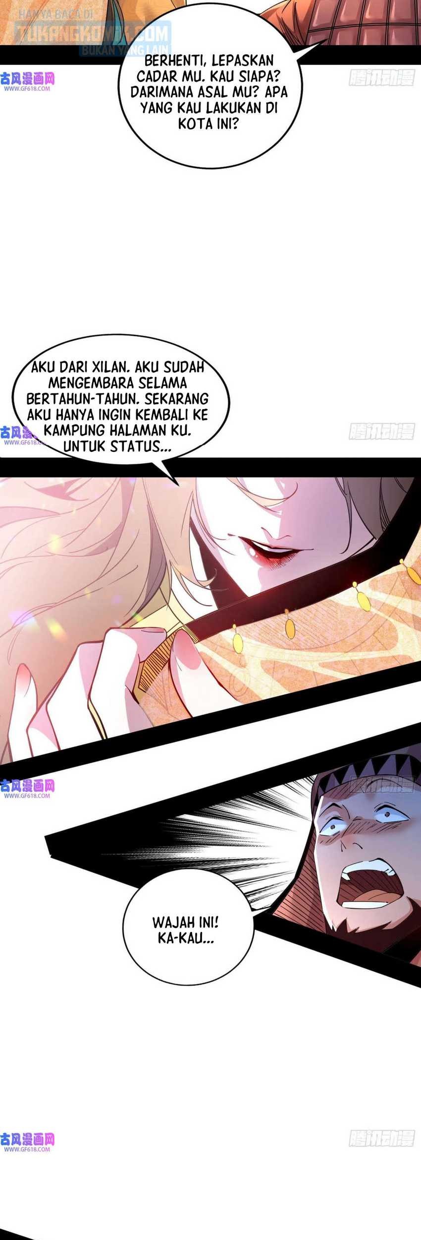 I’m An Evil God Chapter 336 halaman 3