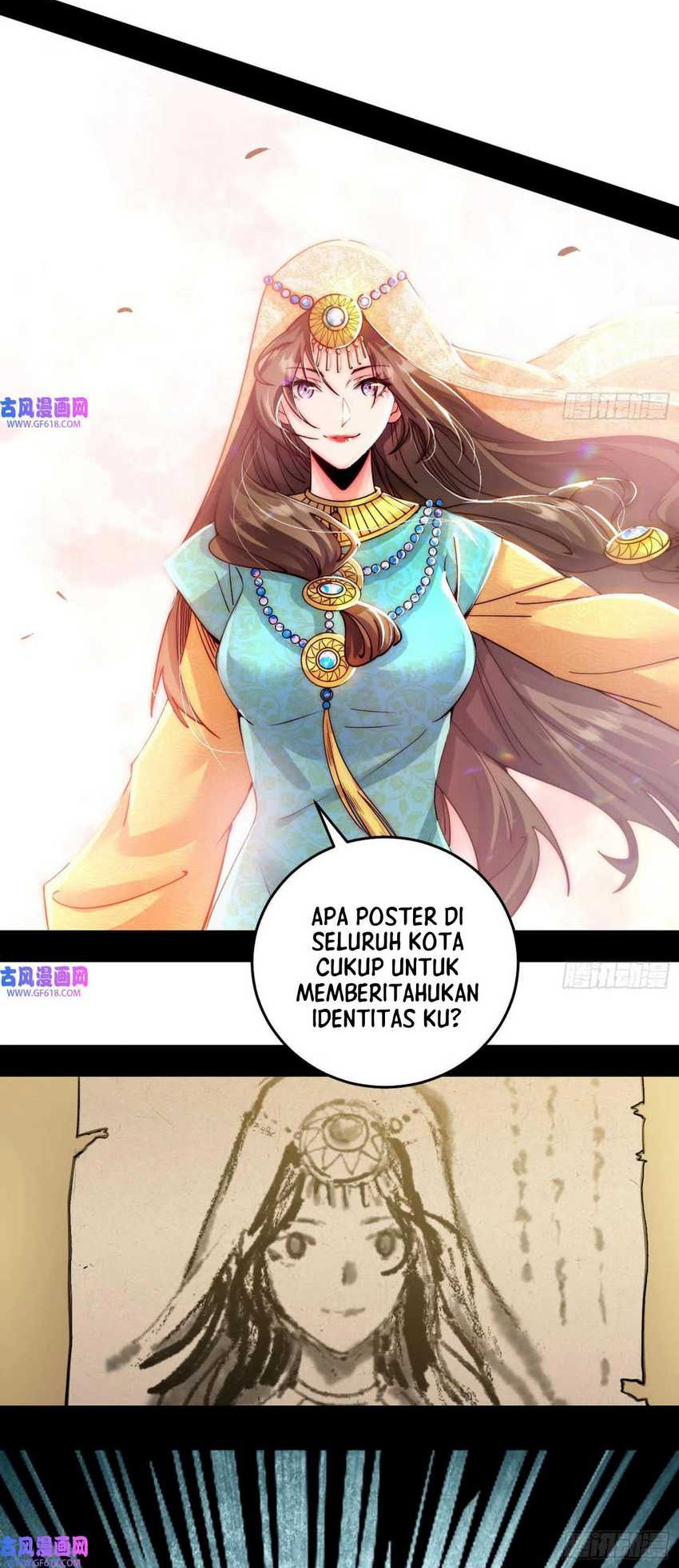 I’m An Evil God Chapter 336 halaman 4