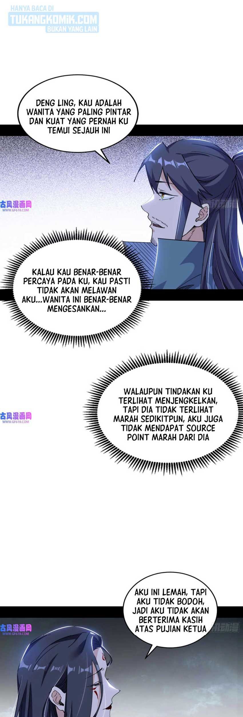 I’m An Evil God Chapter 333 halaman 5