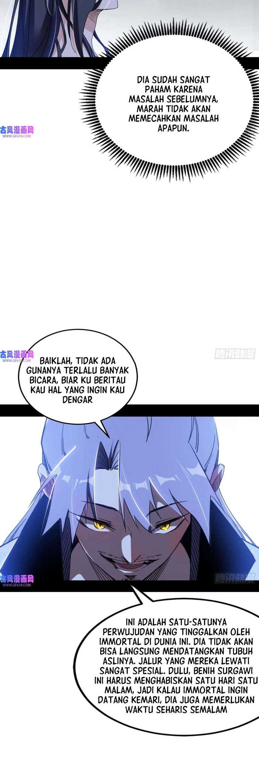 I’m An Evil God Chapter 333 halaman 6