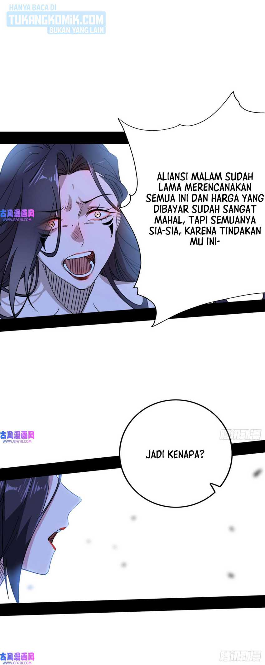 I’m An Evil God Chapter 331 halaman 12