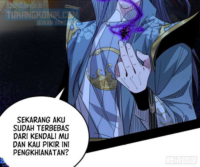 I’m An Evil God Chapter 331 halaman 16