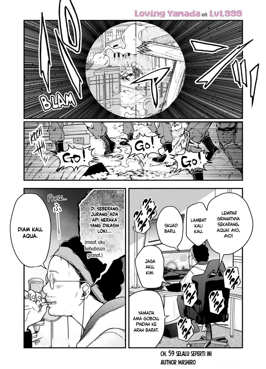 Manga Yamada-kun to Lv999 no Koi wo Suru Chapter 59 gambar 2