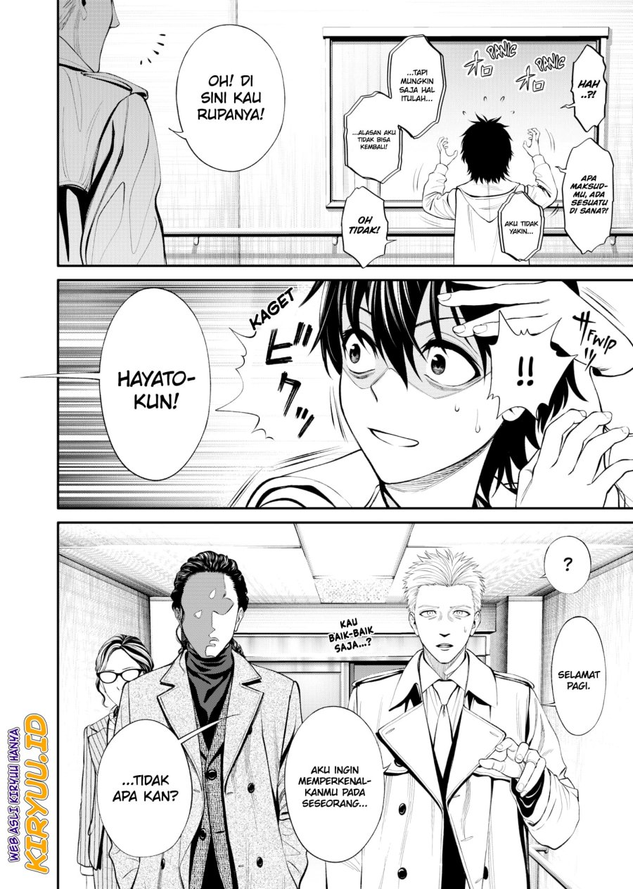Jinrui-Shoku: Blight of Man Chapter 04 Gambar 3