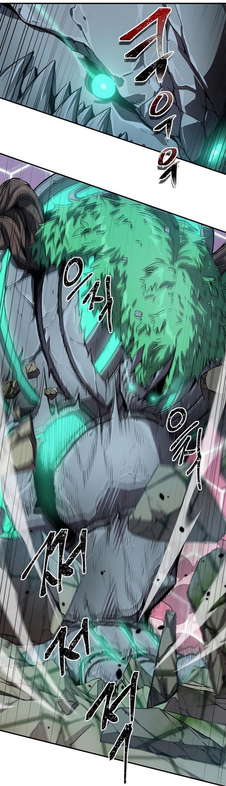 Legendary Ranker’s Comeback Chapter 4 halaman 6