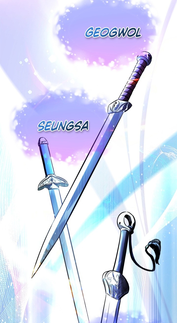 Moon-Shadow Sword Emperor Chapter 29 halaman 5