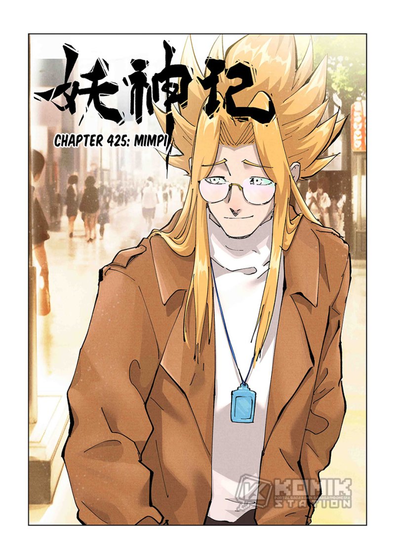 Manhua Tales of Demons and Gods Chapter 425 gambar 2