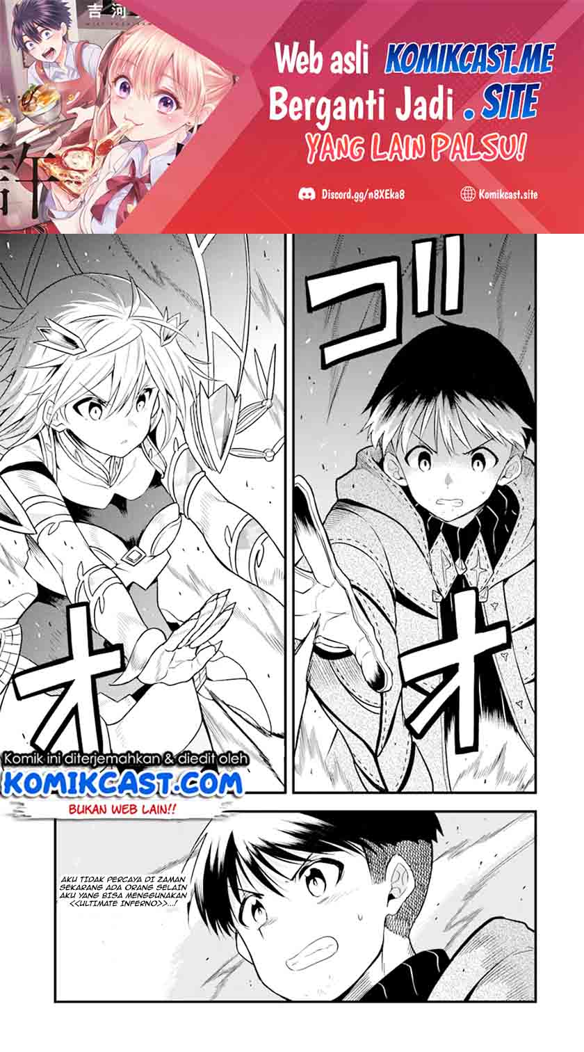 Manga “Honyaku” no Sainou de Ore Dake ga Sekai wo Kaihen Dekiru Ken Chapter 11.1 gambar 2
