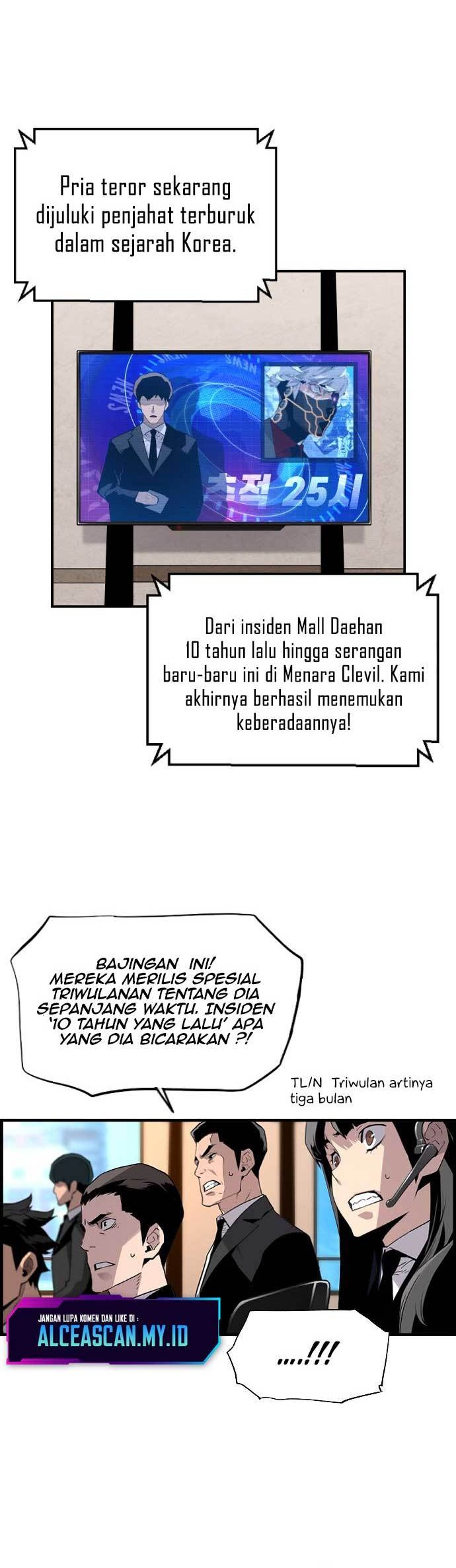 Terror Man vs Revival Man Chapter 24 halaman 5