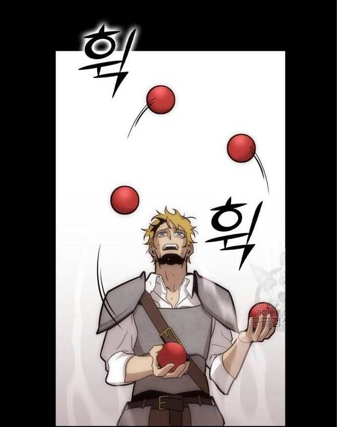 DANTALIAN Chapter 5 halaman 13