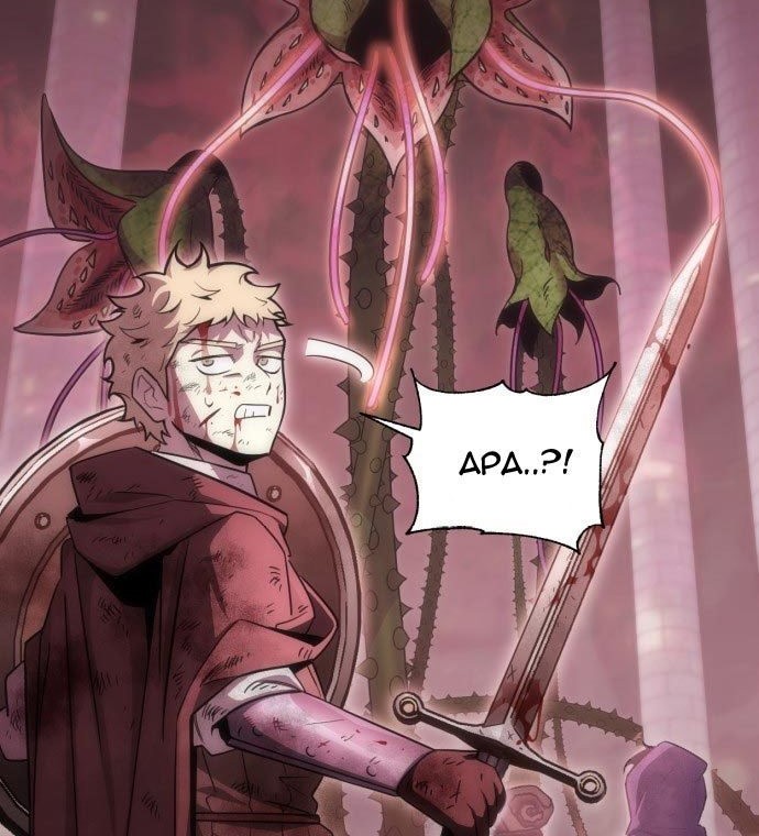DANTALIAN Chapter 1 halaman 10