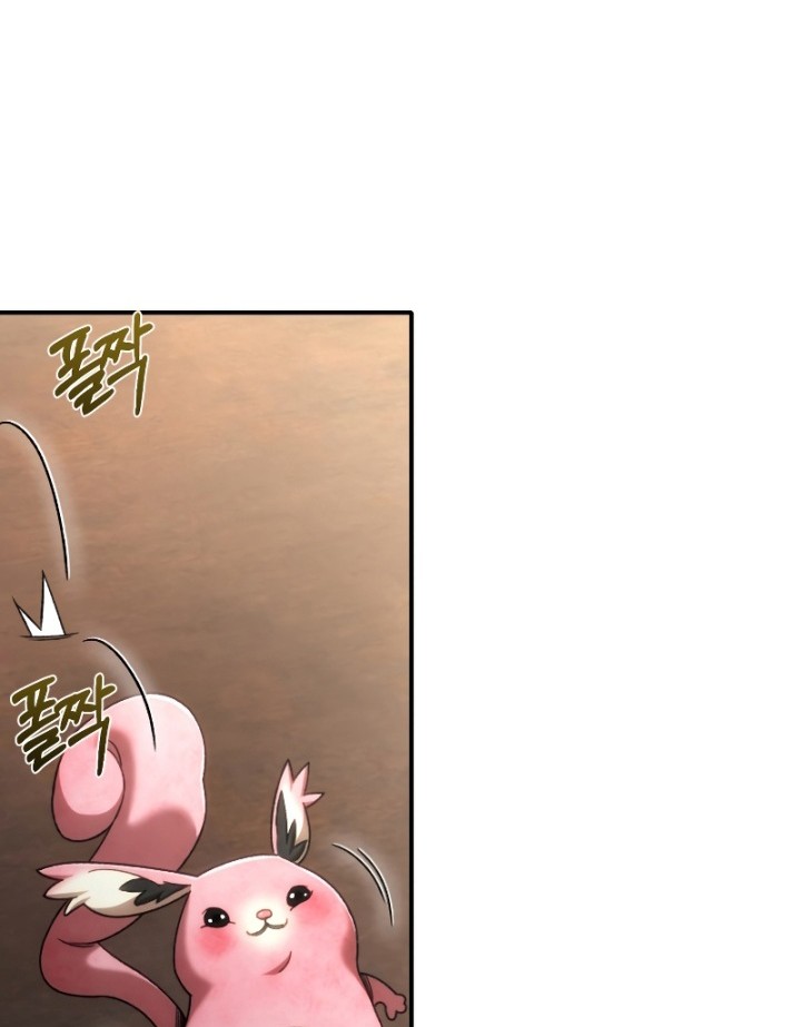 Re: Life Player Chapter 38 halaman 5