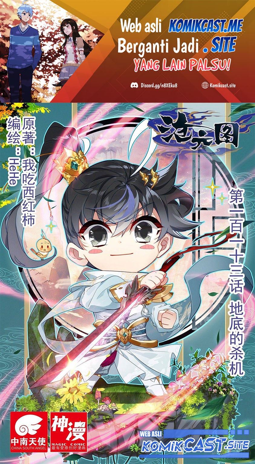 Manhua Cang Yuantu Chapter 113 gambar 2