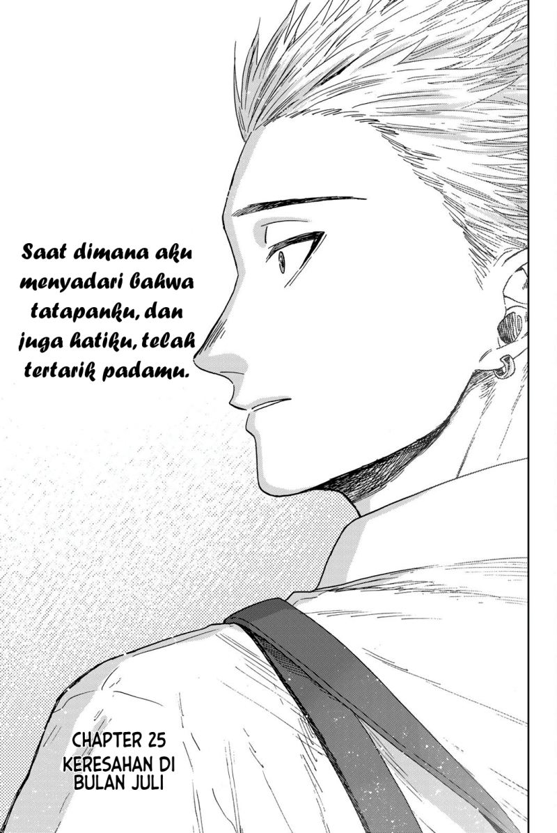 Manga Kaoru Hana wa Rin to Saku Chapter 25 gambar 2