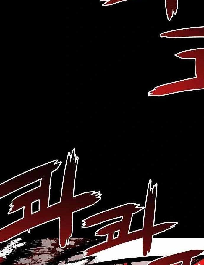 Beastburn Chapter 20 halaman 7