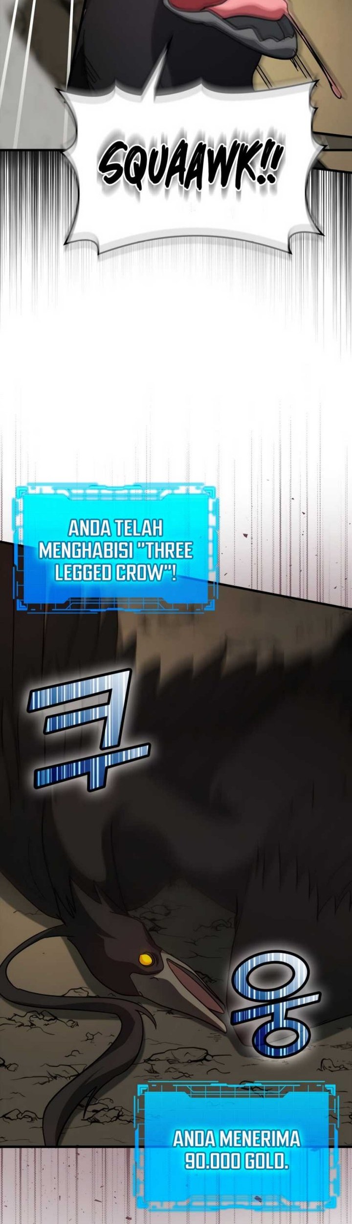 Max Level Player Chapter 22 Gambar 7