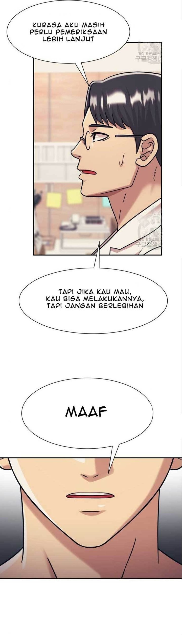 Injagang Chapter 40 halaman 4
