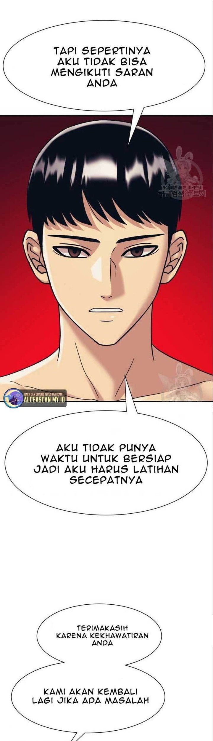 Injagang Chapter 40 halaman 5