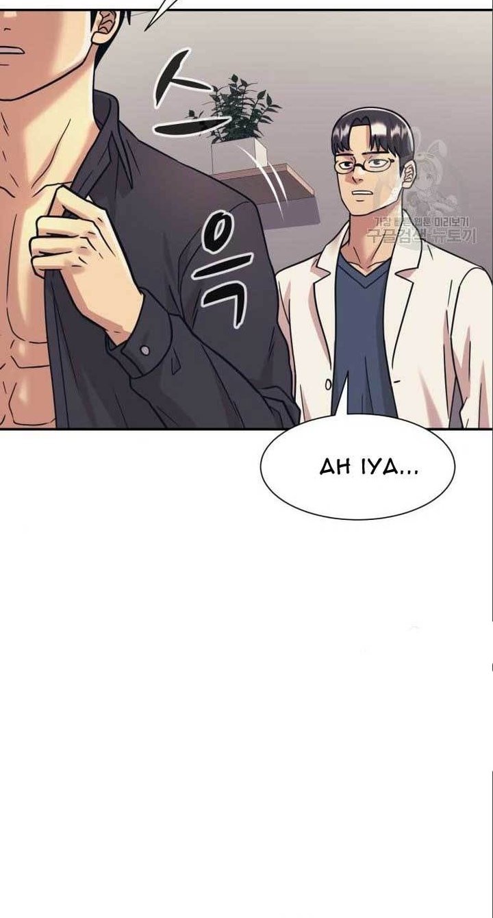 Injagang Chapter 40 halaman 6