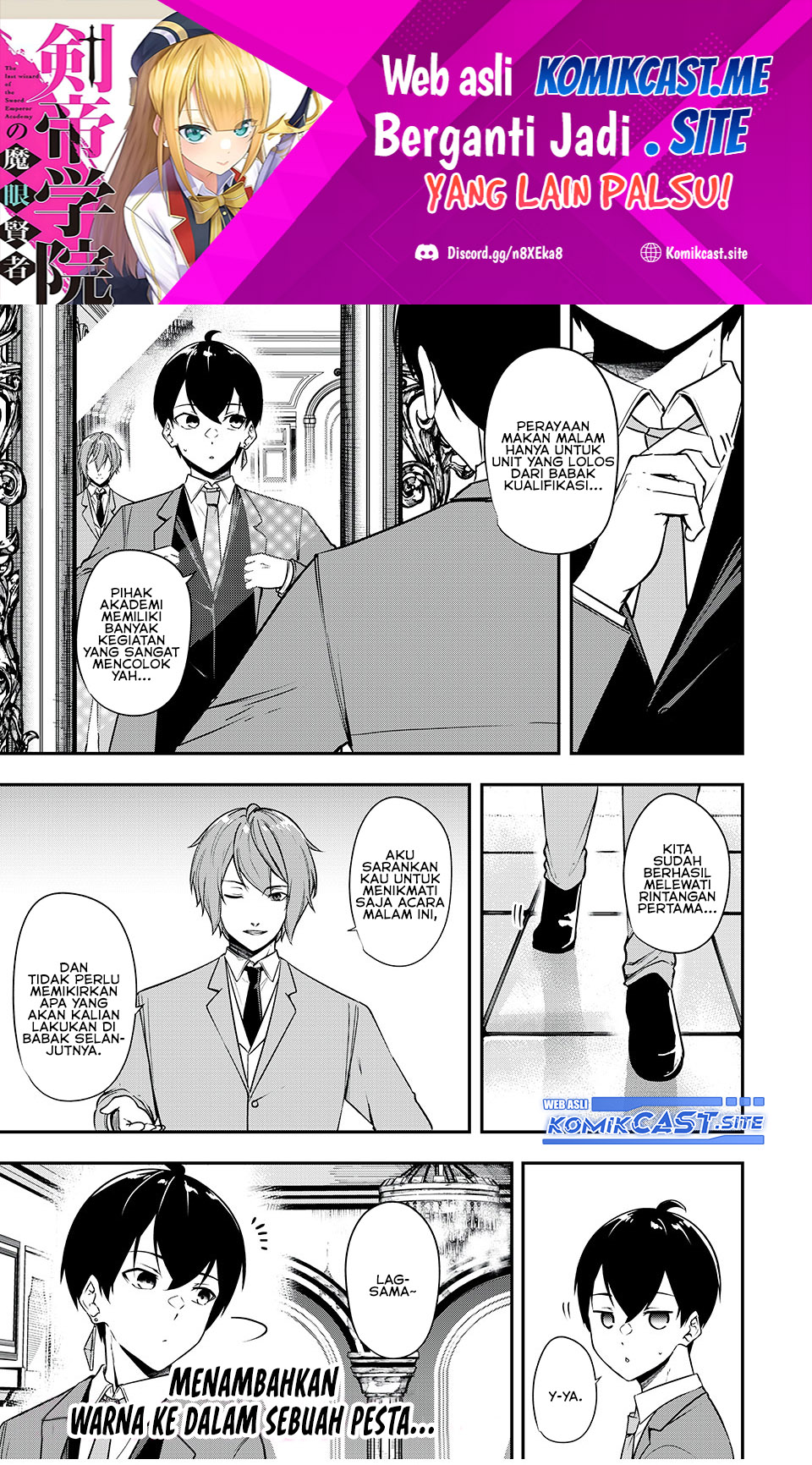 Manga Kentei Gakuin no Magan Kenja Chapter 29 gambar 2