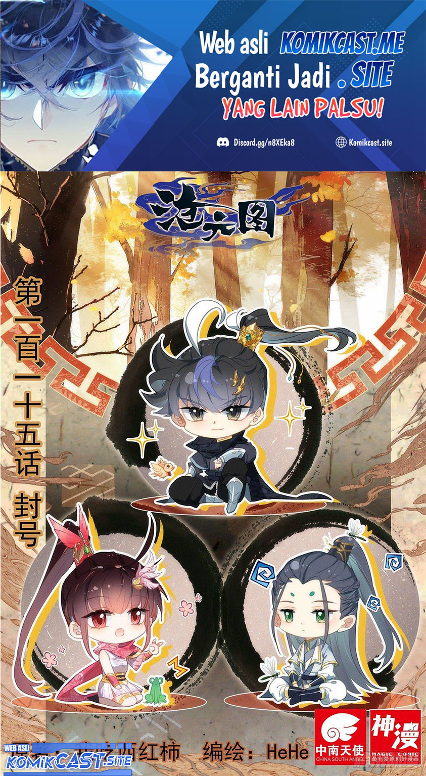 Cang Yuantu Chapter 115 halaman 2