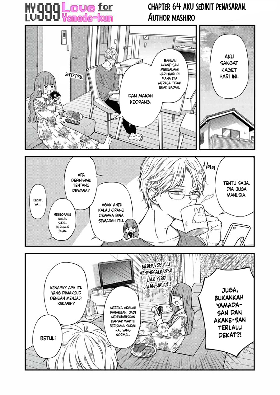 Manga Yamada-kun to Lv999 no Koi wo Suru Chapter 64 gambar 2
