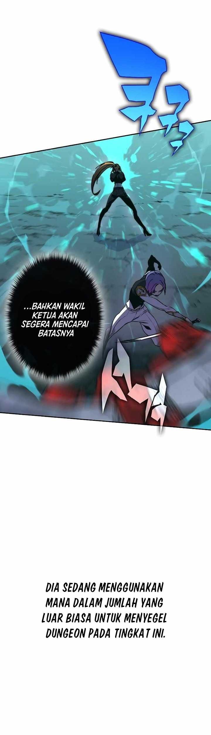 X Ash Chapter 76 halaman 7