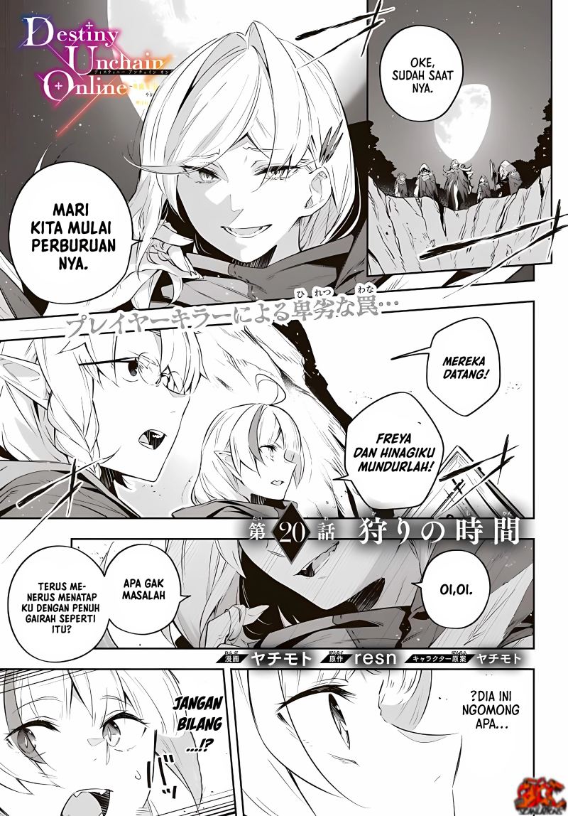 Manga Destiny Unchain Online Chapter 20 gambar 2