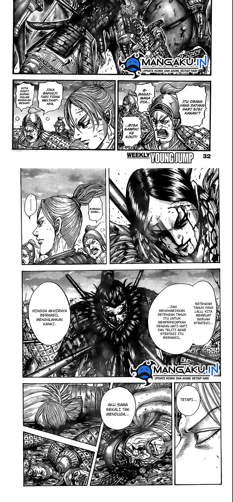 Manga Kingdom Chapter 753 gambar 2
