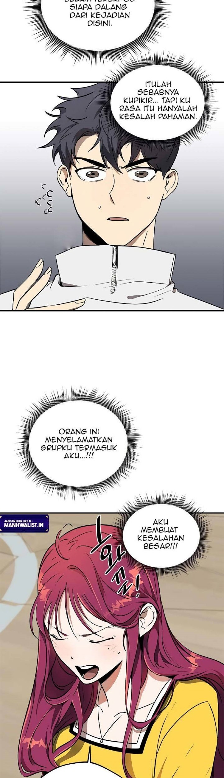 Legendary Ranker’s Comeback Chapter 11 halaman 5