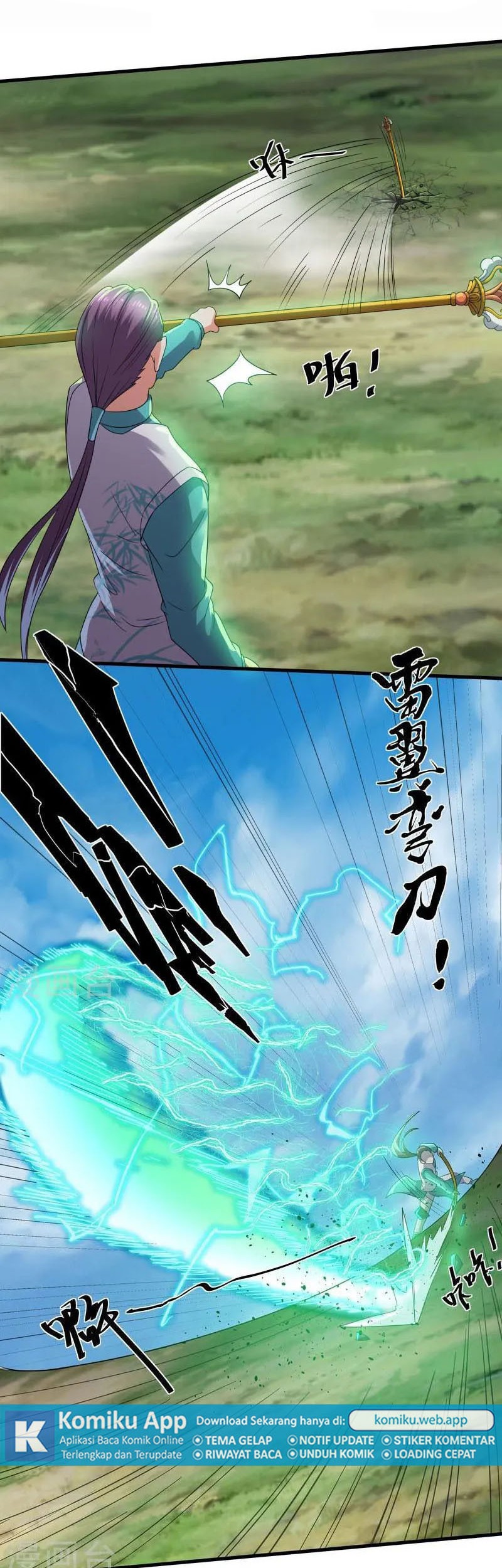 Manhua Shura Sword Sovereign Chapter 322 gambar 2