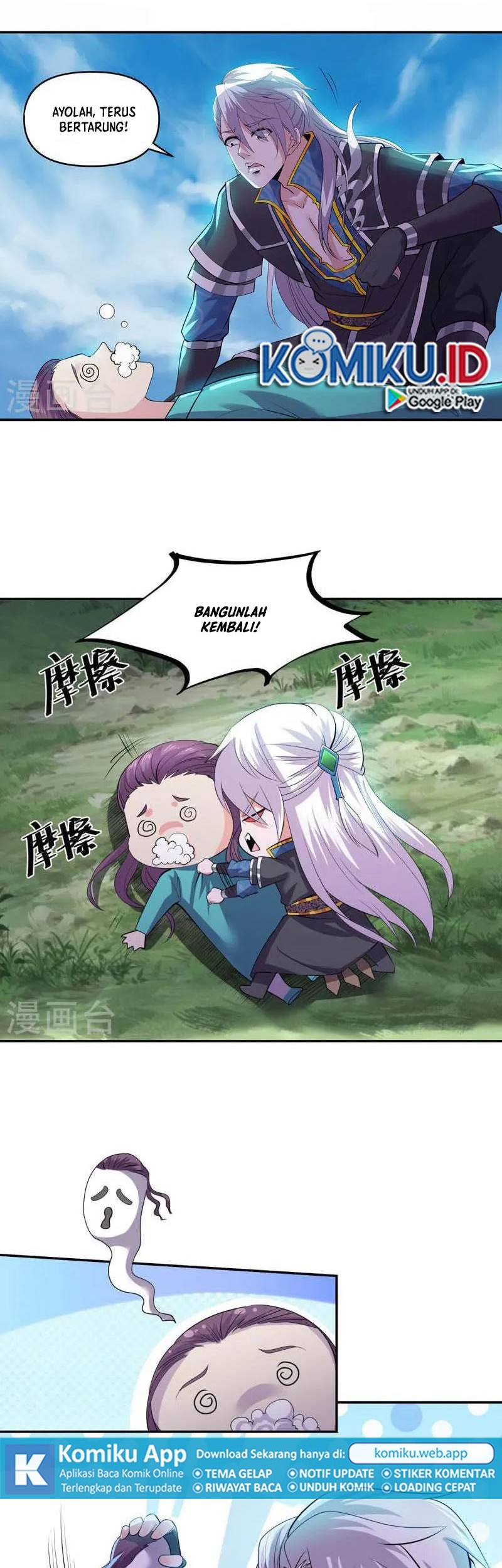 Manhua Shura Sword Sovereign Chapter 323 gambar 2