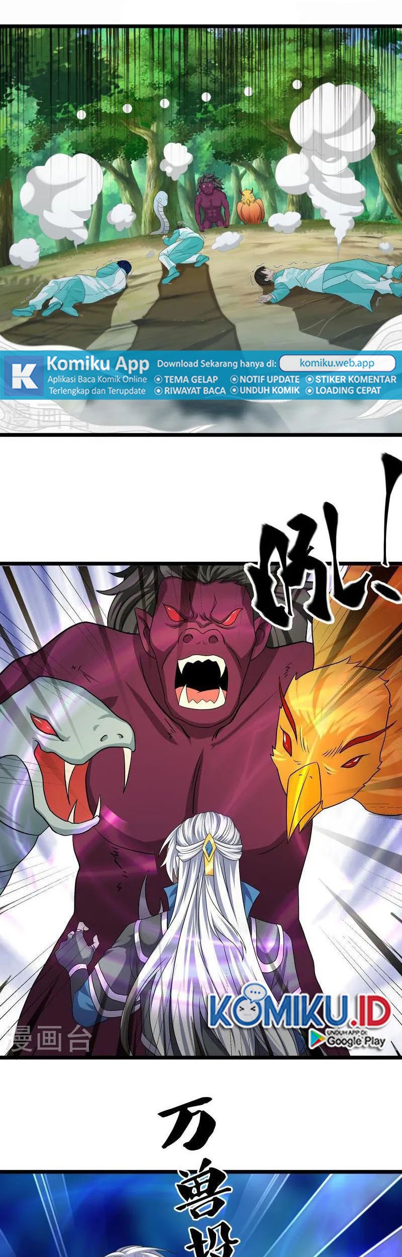 Manhua Shura Sword Sovereign Chapter 324 gambar 2
