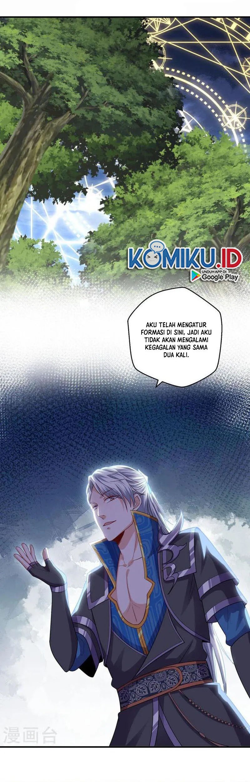 Manhua Shura Sword Sovereign Chapter 325 gambar 2