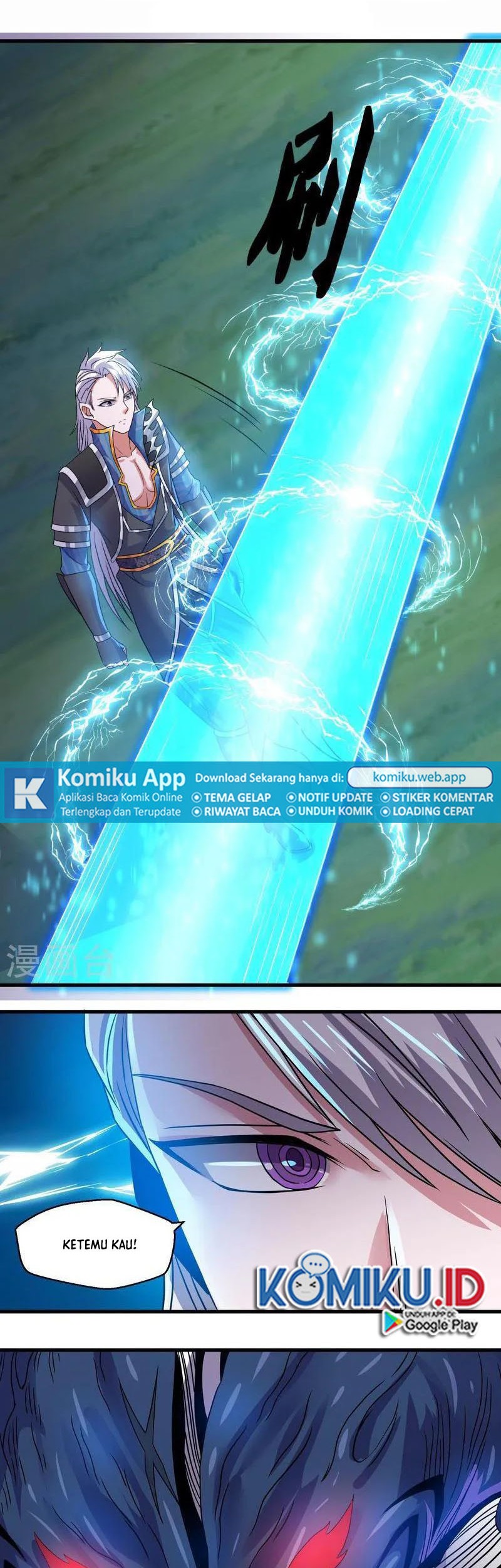 Manhua Shura Sword Sovereign Chapter 327 gambar 2