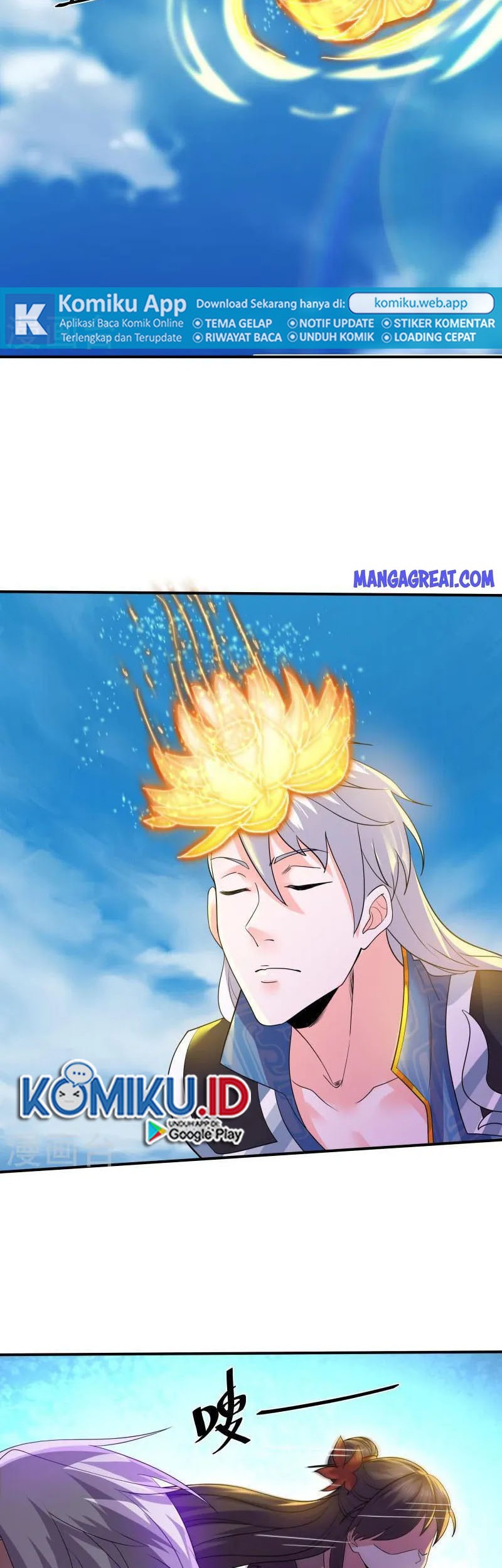 Manhua Shura Sword Sovereign Chapter 331 gambar 2