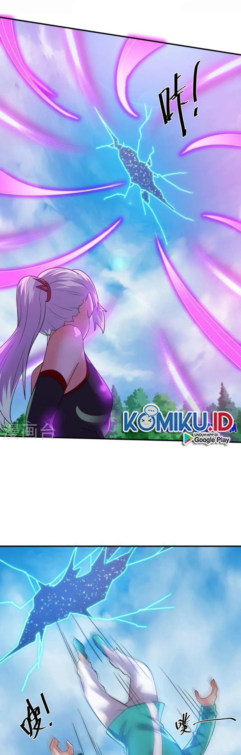 Manhua Shura Sword Sovereign Chapter 332 gambar 2