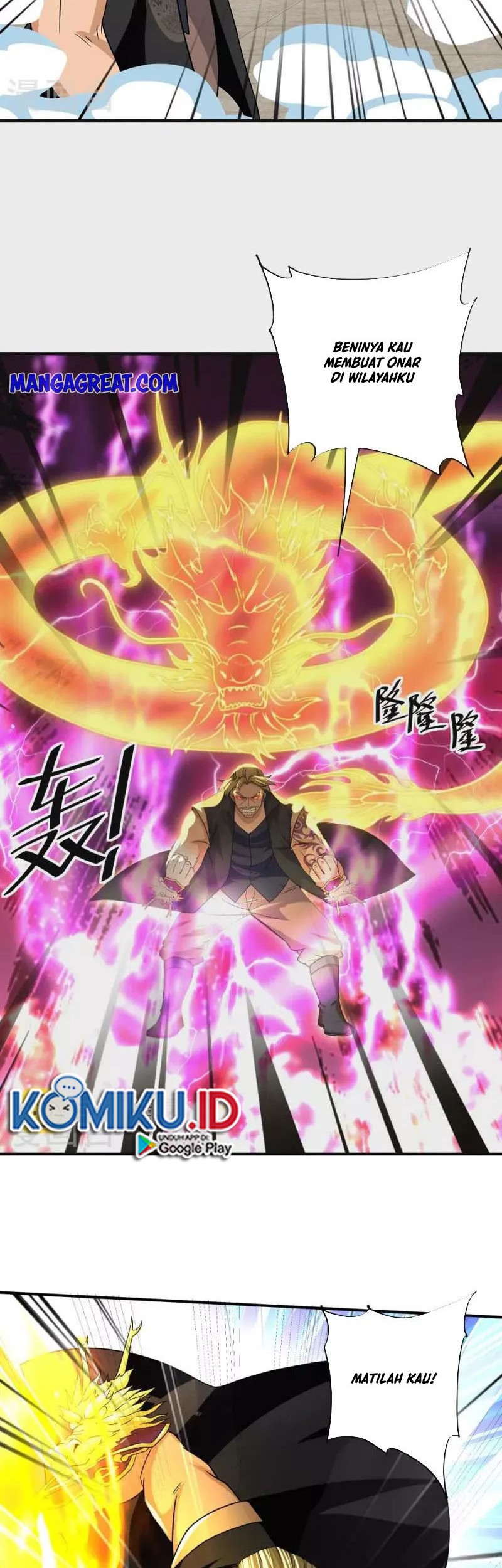 Manhua Shura Sword Sovereign Chapter 335 gambar 2