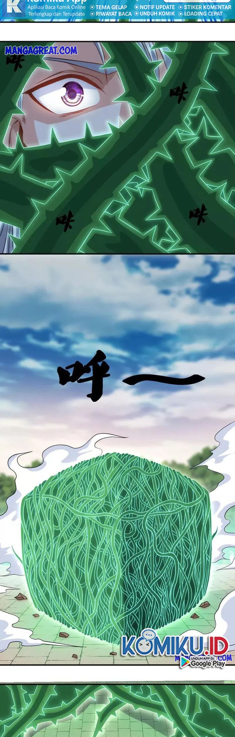 Manhua Shura Sword Sovereign Chapter 338 gambar 2