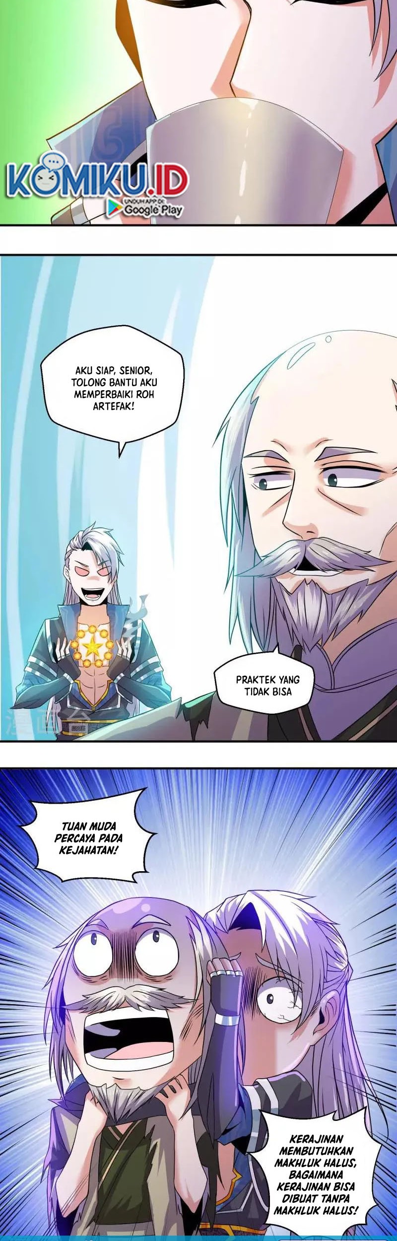 Manhua Shura Sword Sovereign Chapter 339 gambar 2