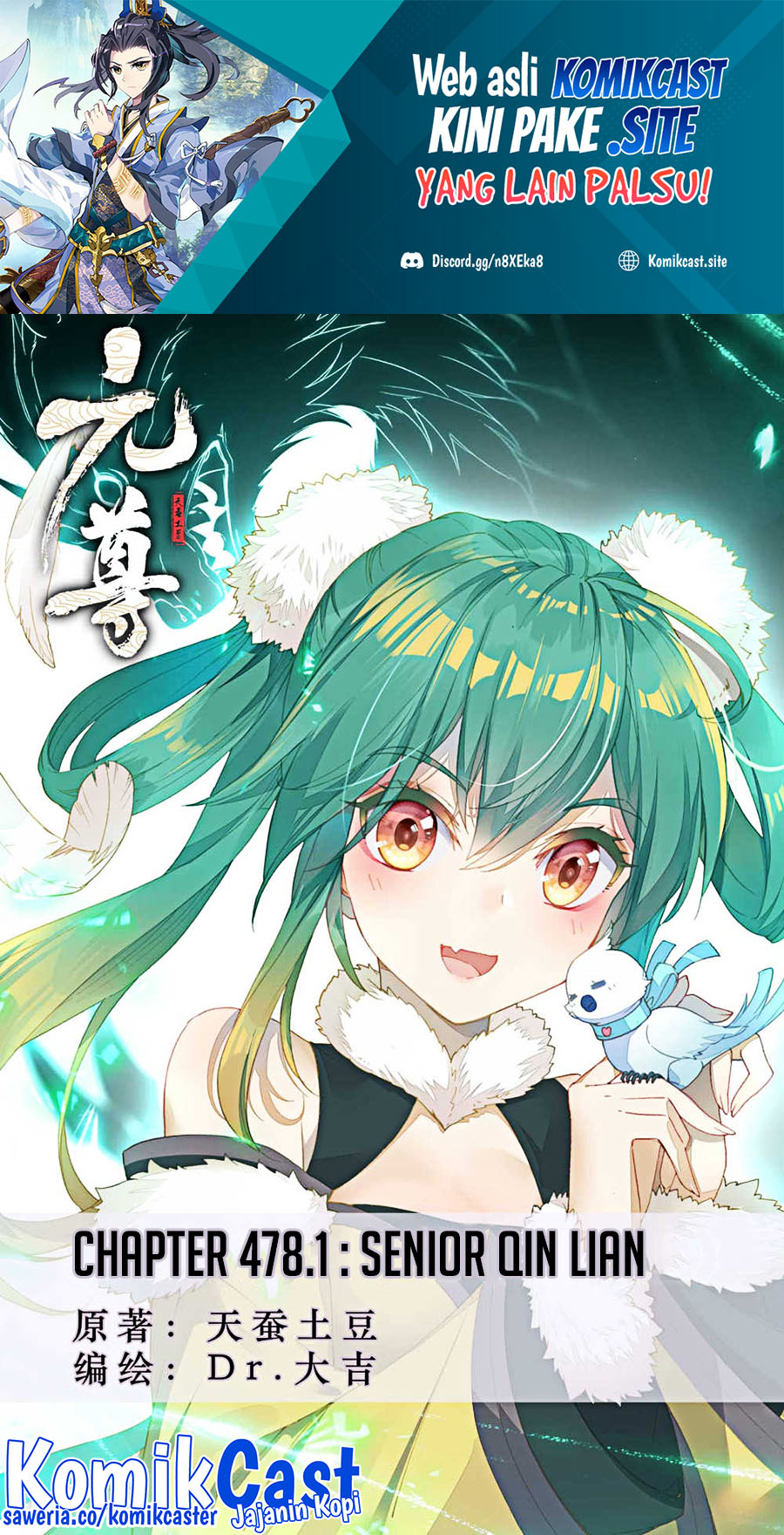 Manhua Yuan Zun Chapter 478 gambar 2