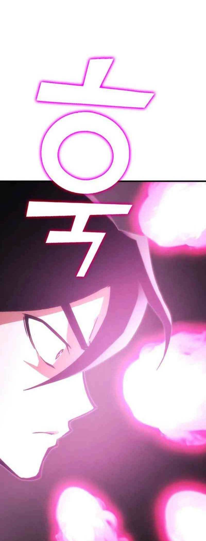 DANTALIAN Chapter 14 halaman 8