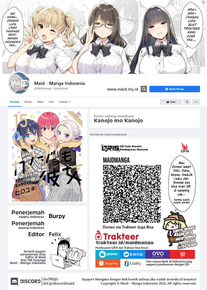 Manga Kanojo mo Kanojo Chapter 131 gambar 2