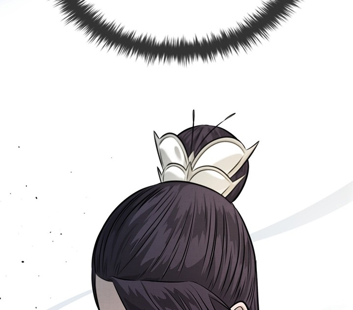 Moon-Shadow Sword Emperor Chapter 31 halaman 7