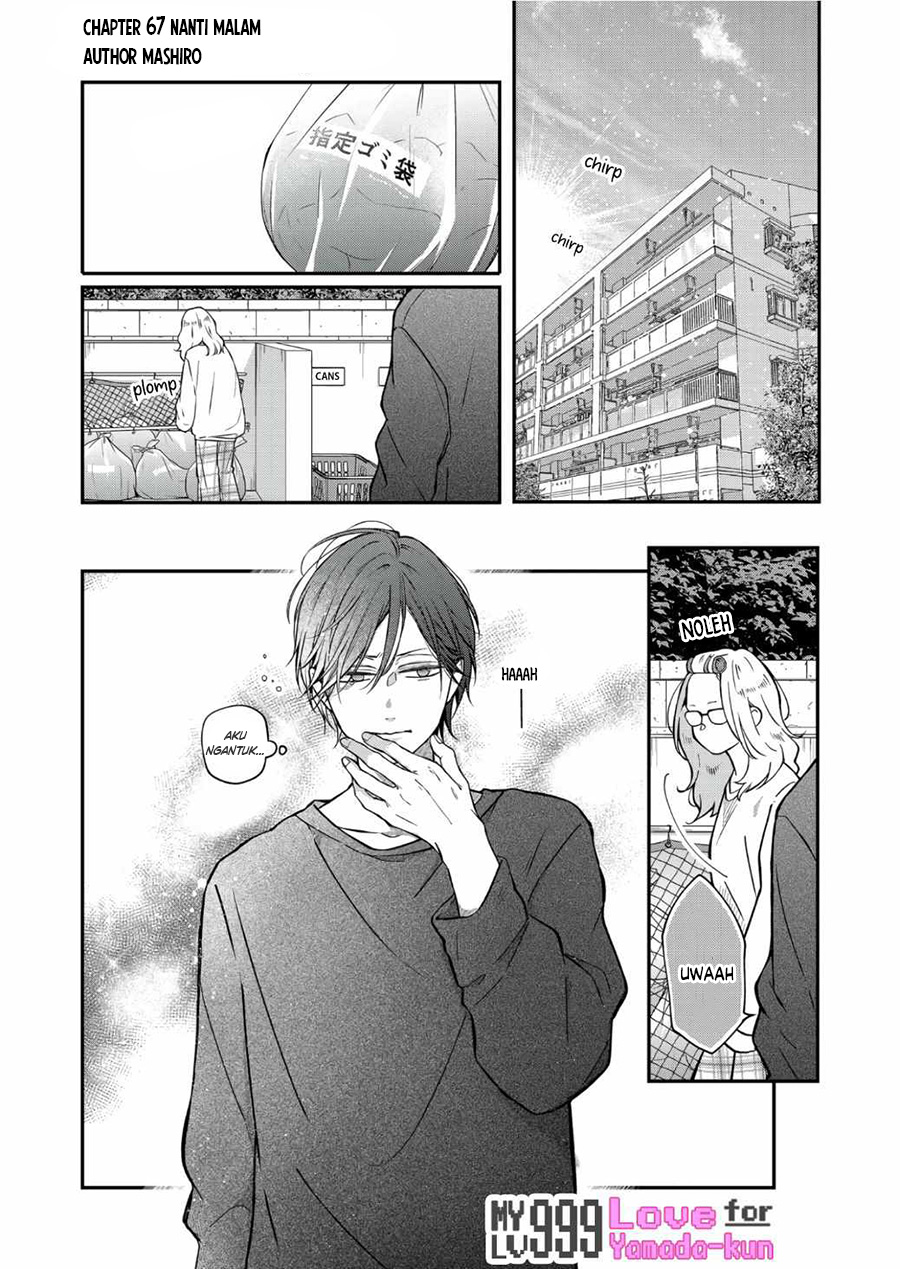 Manga Yamada-kun to Lv999 no Koi wo Suru Chapter 67 gambar 2