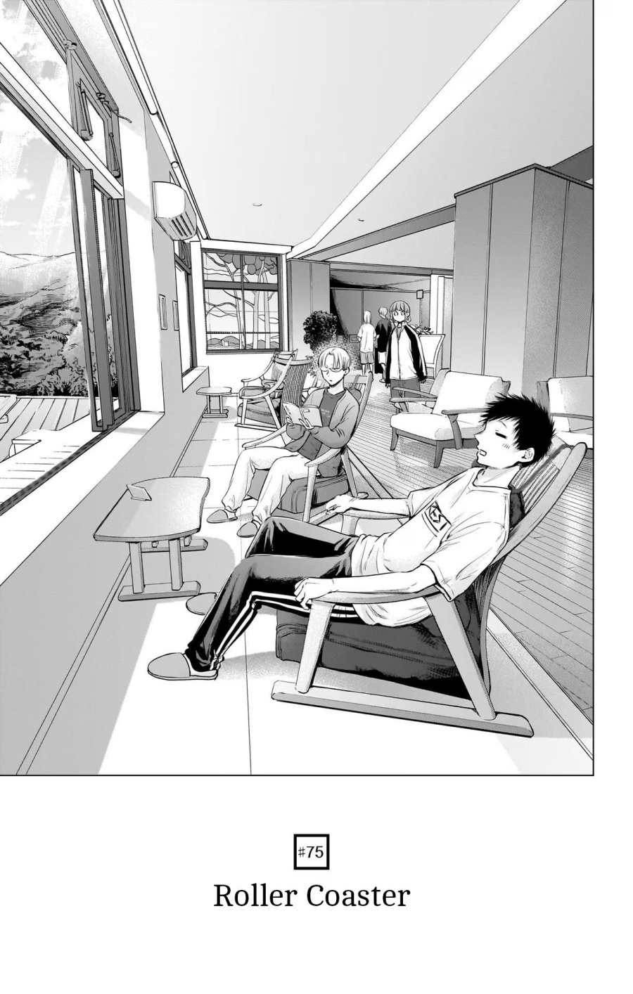 Manga Ao no Hako Chapter 75 gambar 2