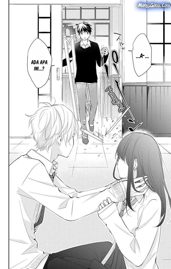 Tsuiraku JK to Haijin Kyoushi Chapter 05 Gambar 4