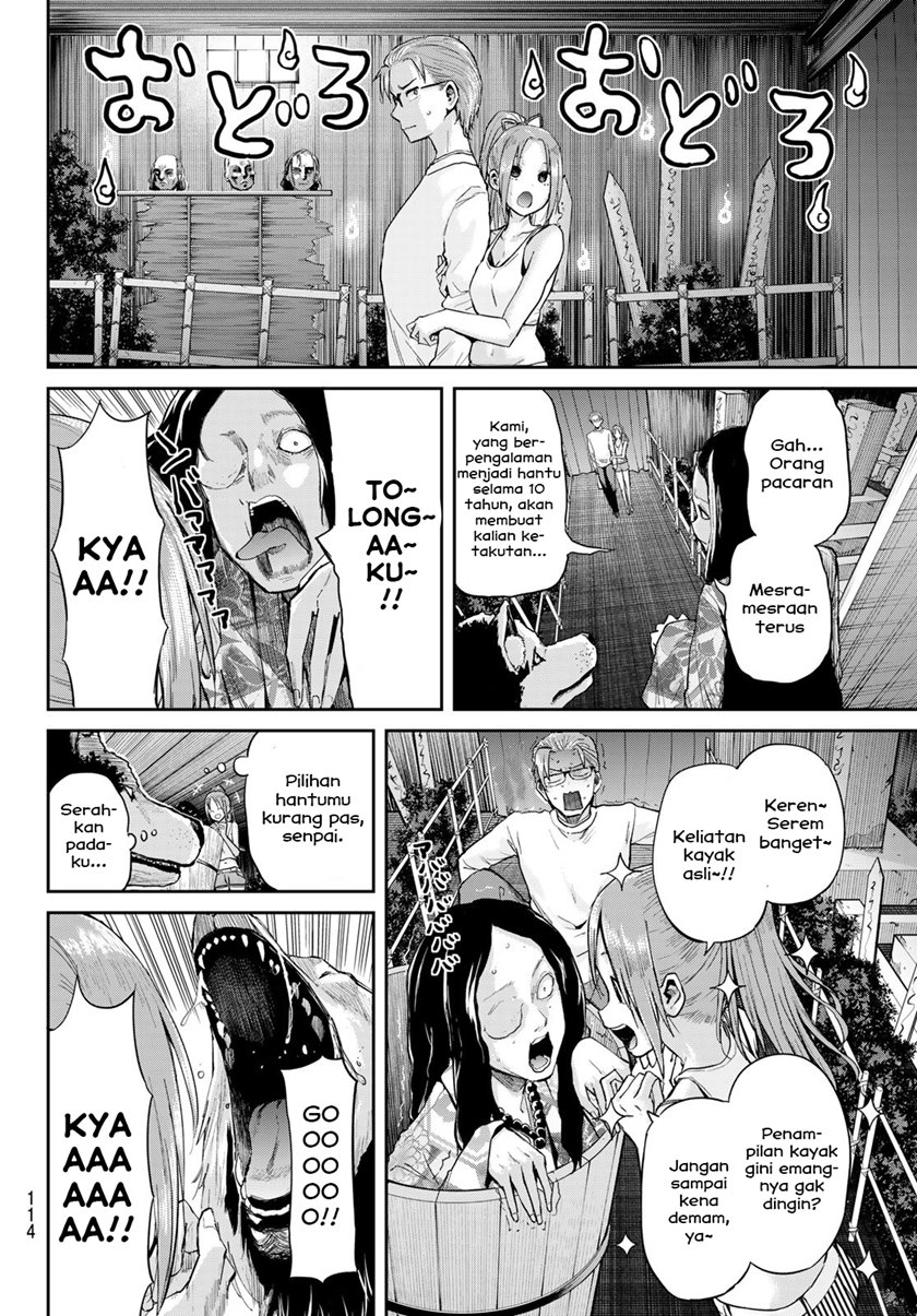Kitazawa-kun wa A Class Chapter 03 Gambar 4